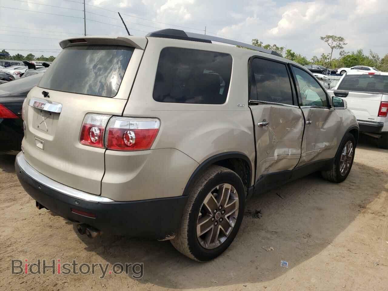 2012 GMC ACADIA - VIN: 1GKKRRED8CJ208144 - Photo 3