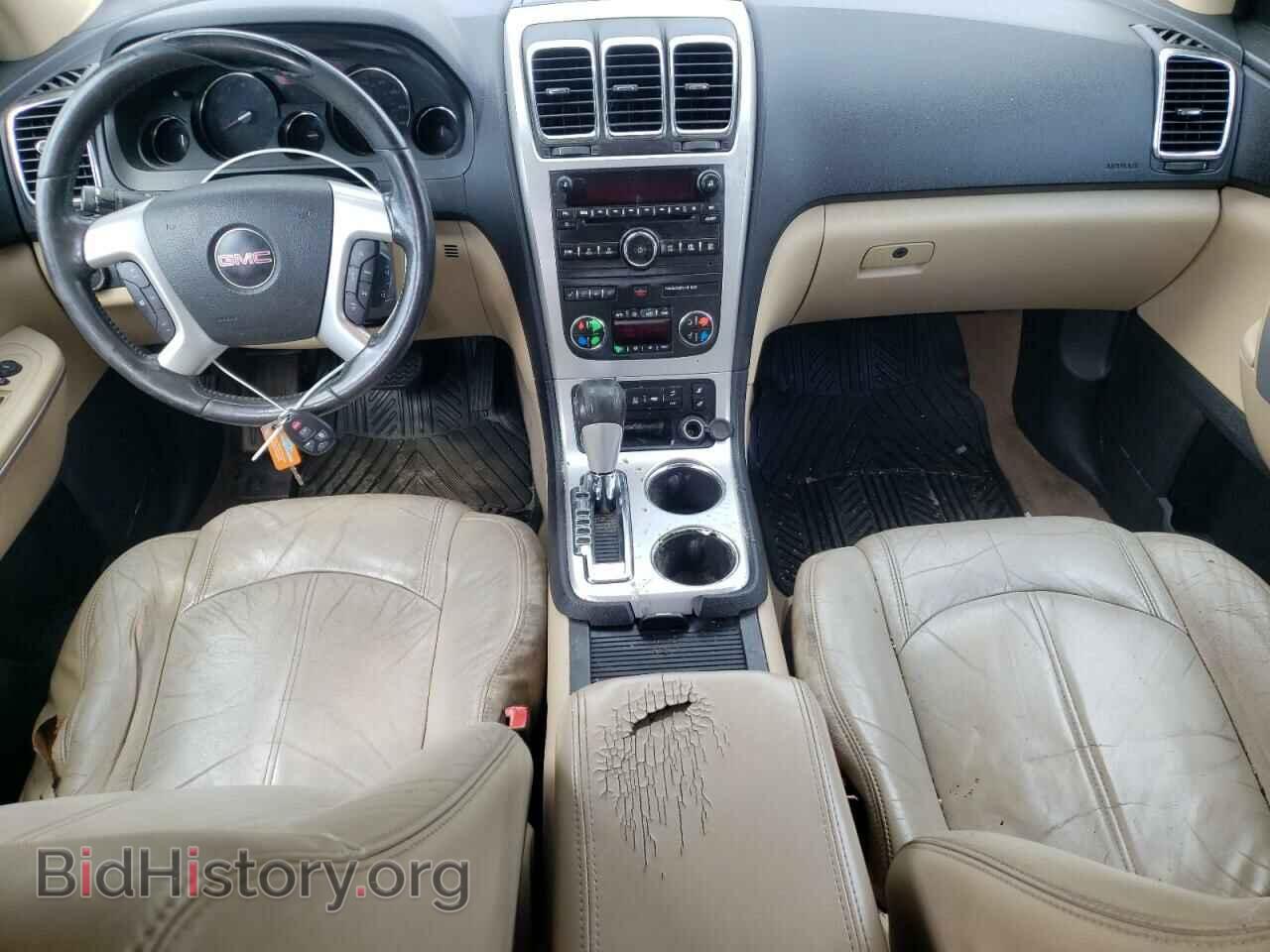 2012 GMC ACADIA - VIN: 1GKKRRED8CJ208144 - Photo 8