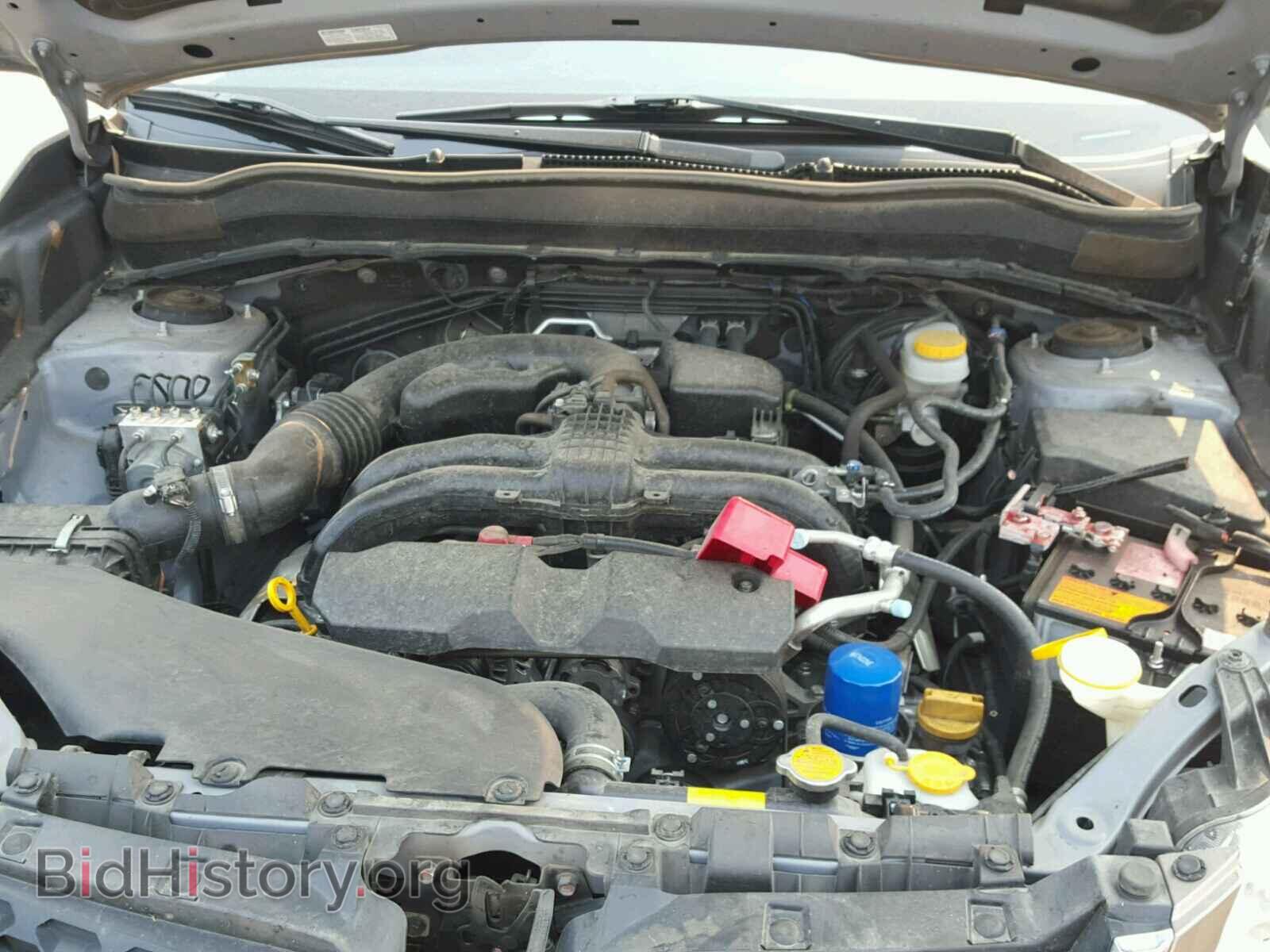 2015 SUBARU FORESTER - VIN: JF2SJADC5FH593902 - Photo 7