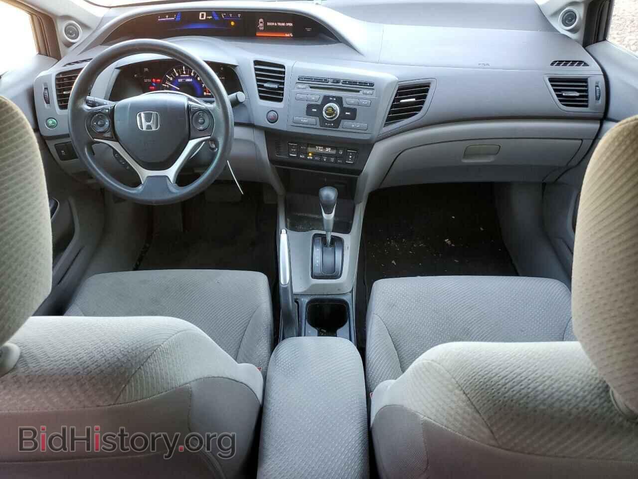 2012 HONDA CIVIC - VIN: JHMFB4F2XCS005654 - Фото 8