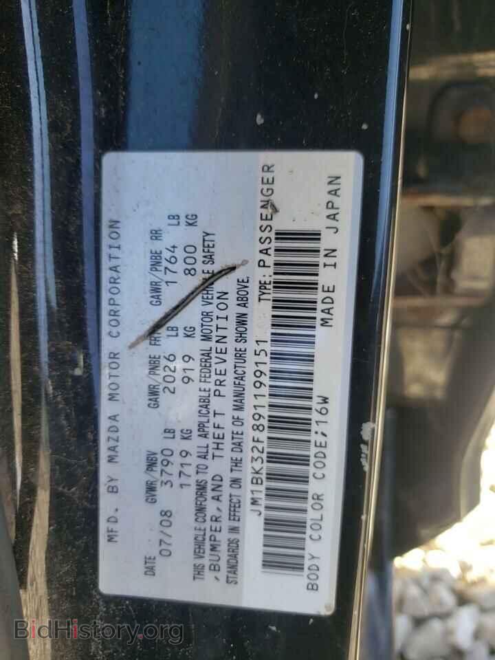 2009 MAZDA 3 - VIN: JM1BK32F891199151 - Фото 12
