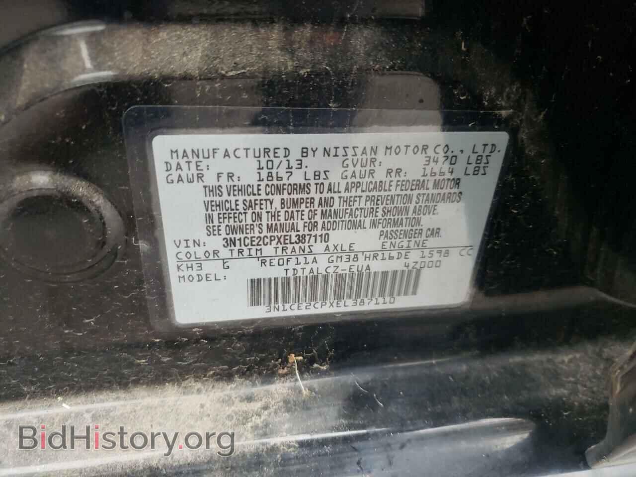 2014 NISSAN VERSA - VIN: 3N1CE2CPXEL387110 - Фото 10