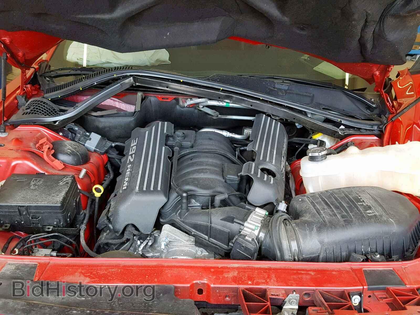 2017 DODGE CHALLENGER - VIN: 2C3CDZDJ2HH513514 - Photo 7
