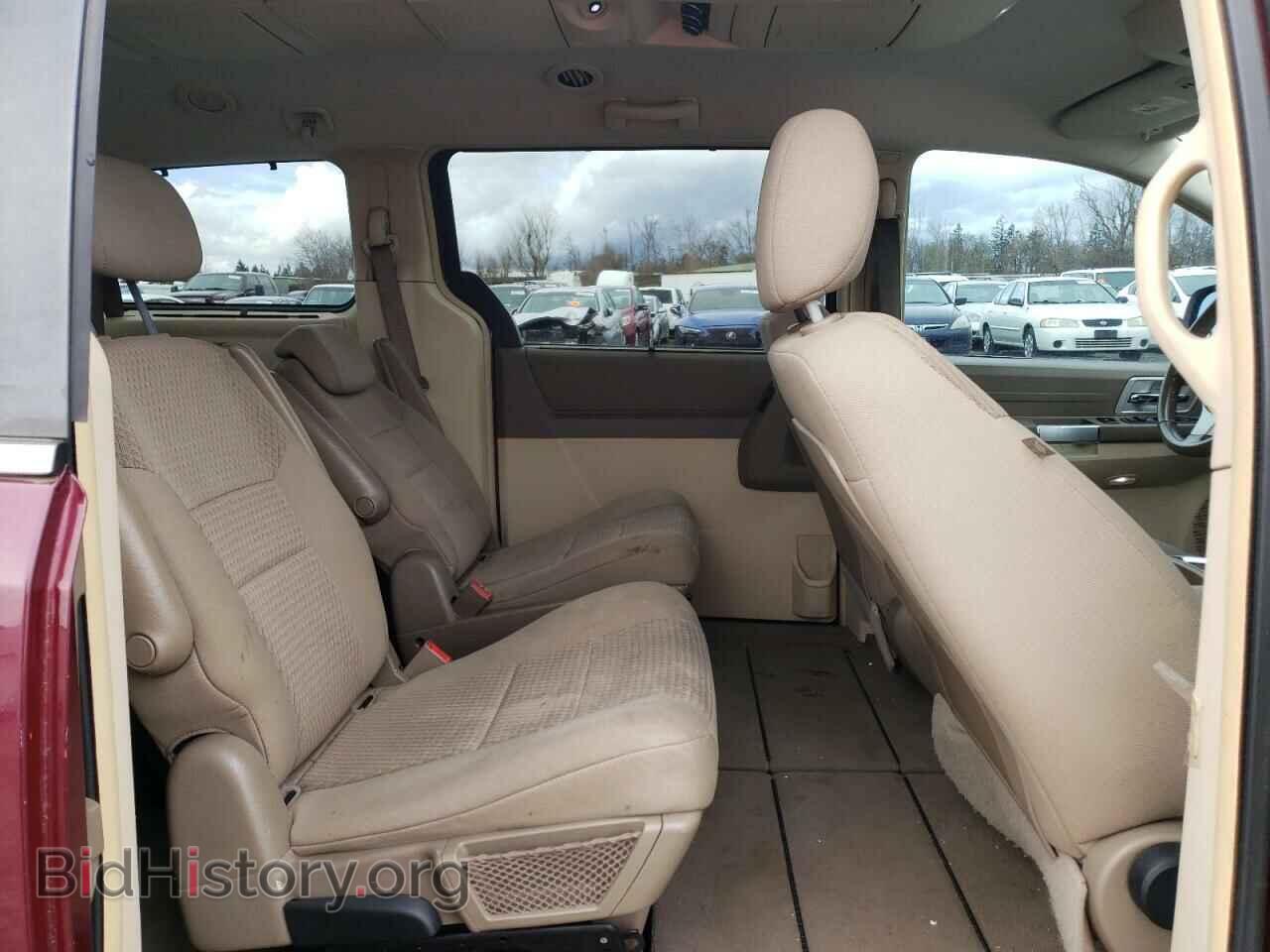 2008 CHRYSLER MINIVAN - VIN: 2A8HR54P48R681447 - Фото 11