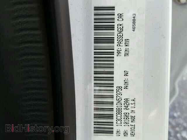2013 CHRYSLER 200 - VIN: 1C3CCBBB1DN573758 - Фото 10