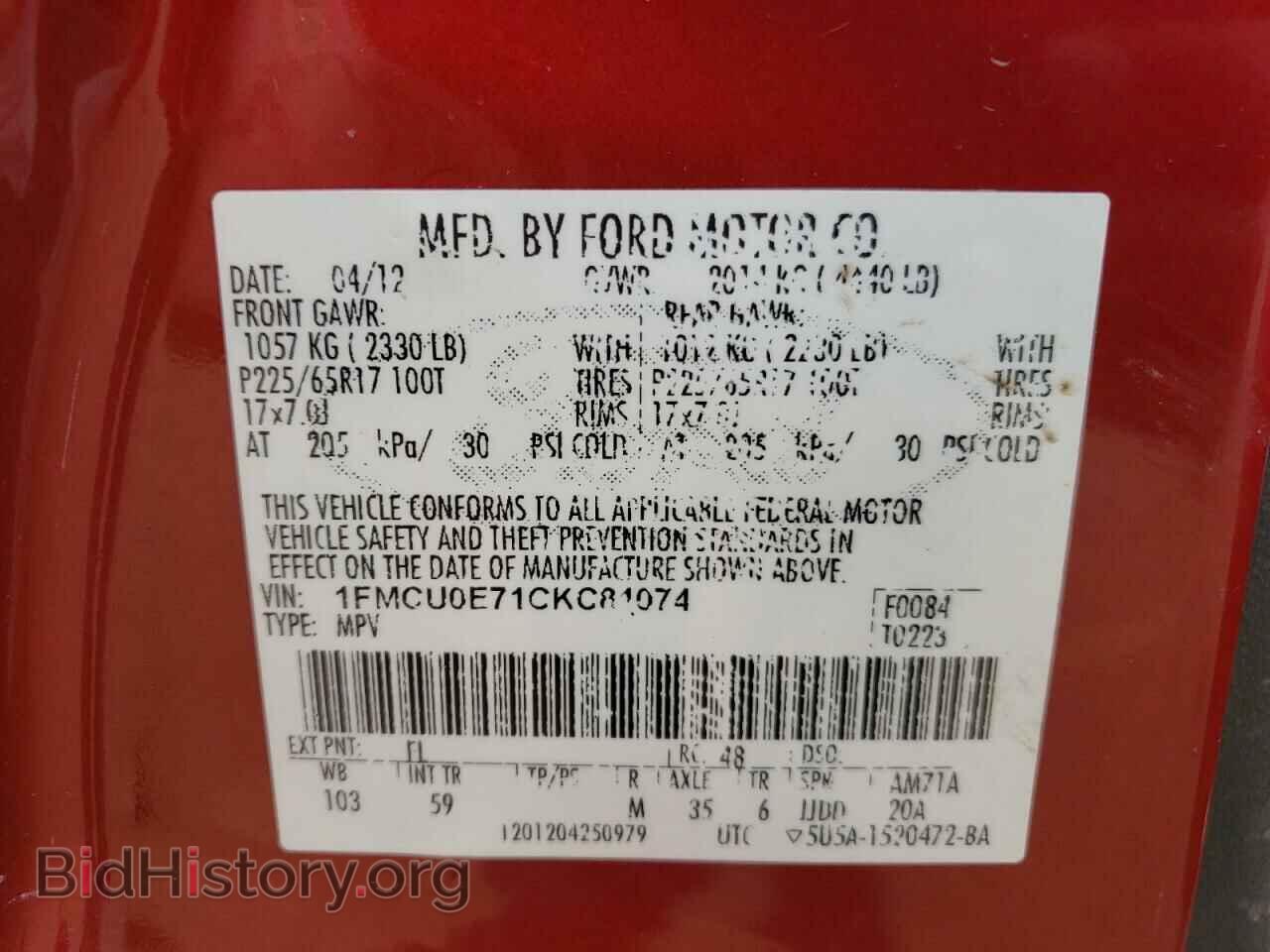 2012 FORD ESCAPE - VIN: 1FMCU0E71CKC81074 - Фото 13