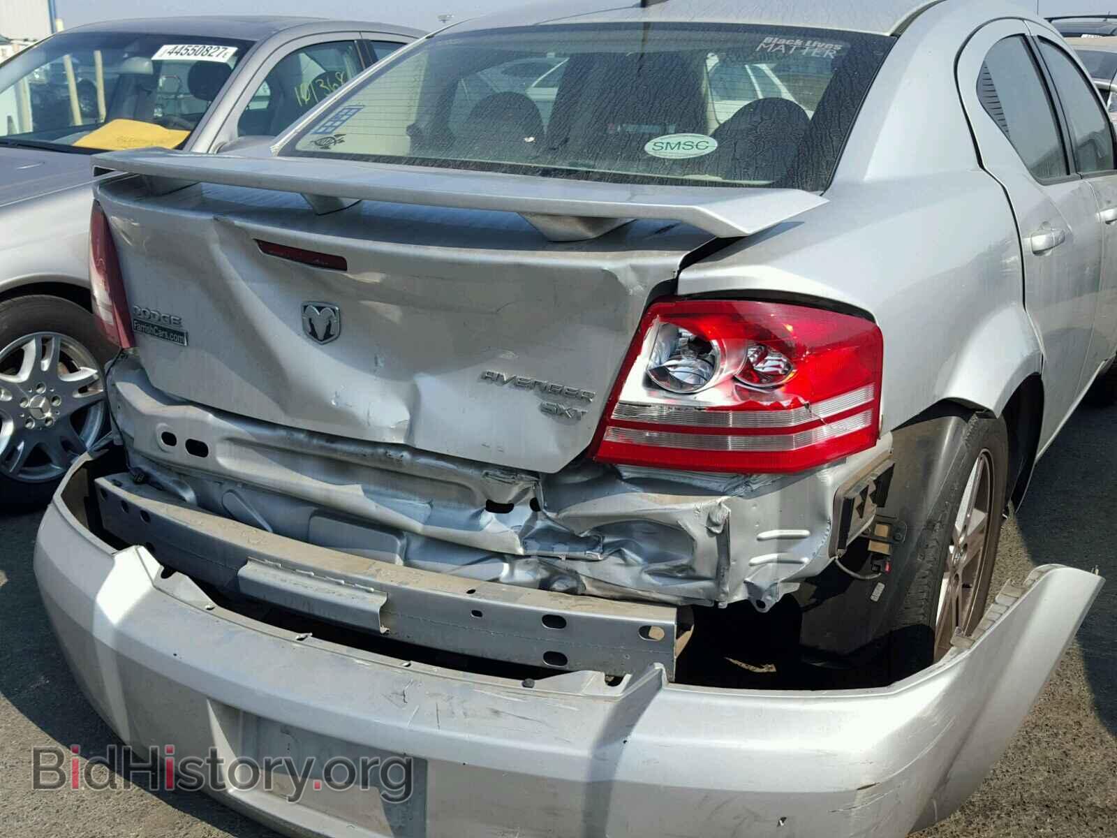 2009 DODGE AVENGER - VIN: 1B3LC56B19N510076 - Фото 9