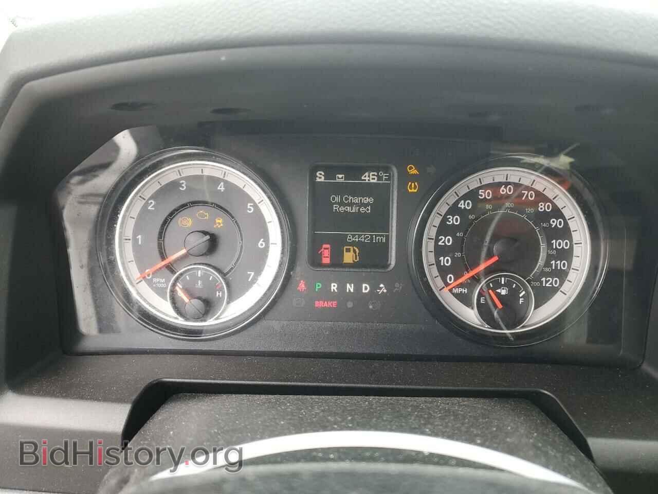 2018 RAM 1500 - VIN: 1C6RR7FT8JS343062 - Photo 9