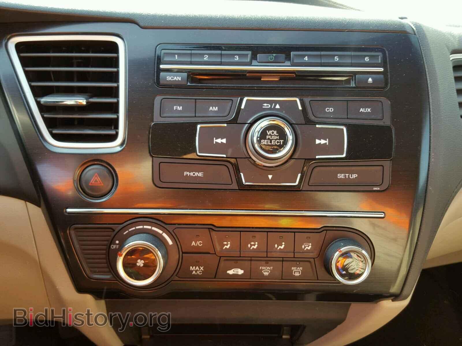2013 HONDA CIVIC - VIN: 19XFB2F50DE295357 - Фото 9