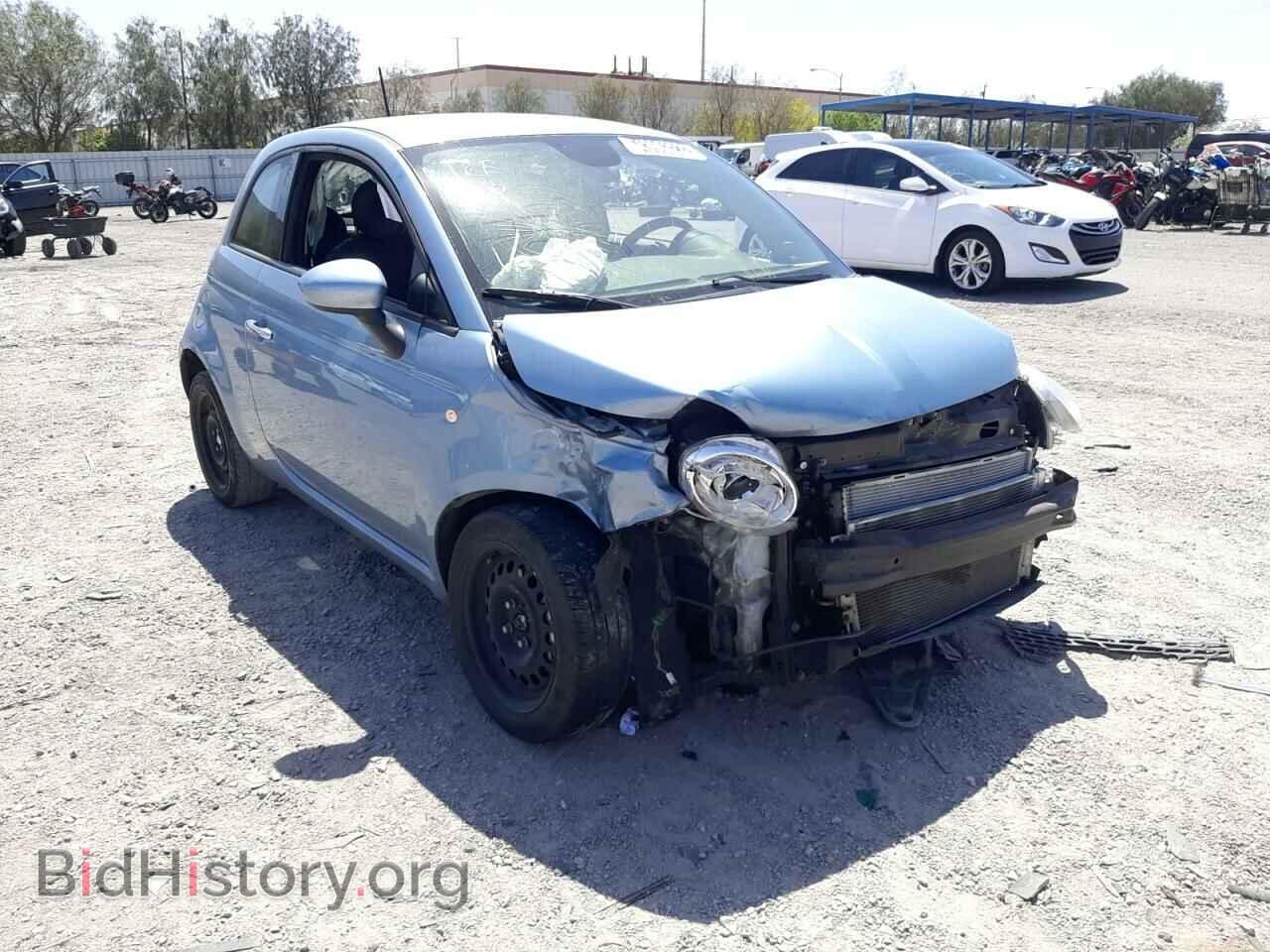 Фотография 3C3CFFAR1ET291747 - FIAT 500 2014