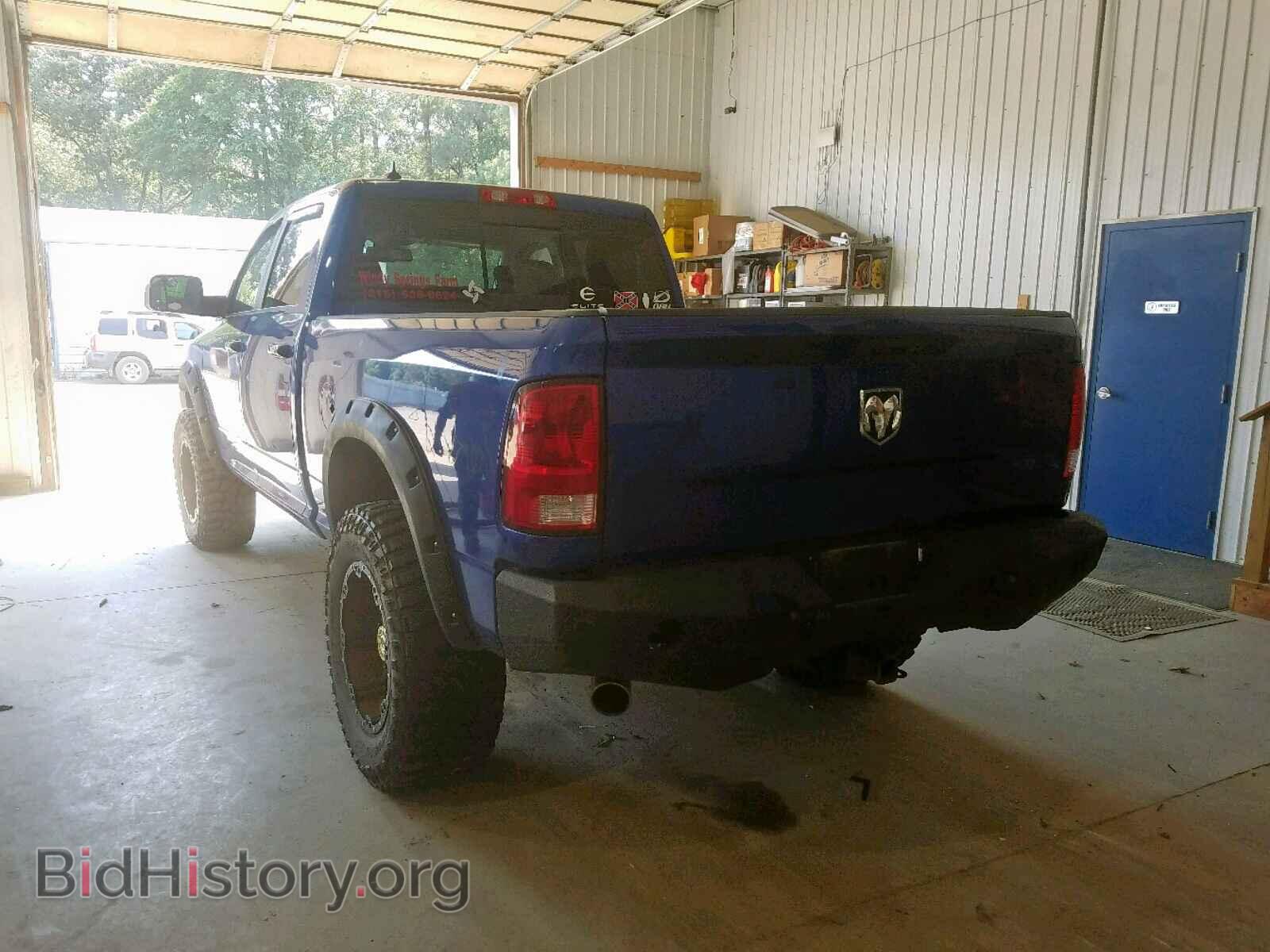 2015 RAM 1500 SLT - VIN: 1C6RR7TT0FS733116 - Фото 3