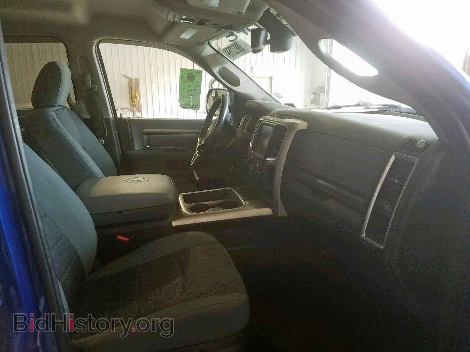 2015 RAM 1500 SLT - VIN: 1C6RR7TT0FS733116 - Фото 5