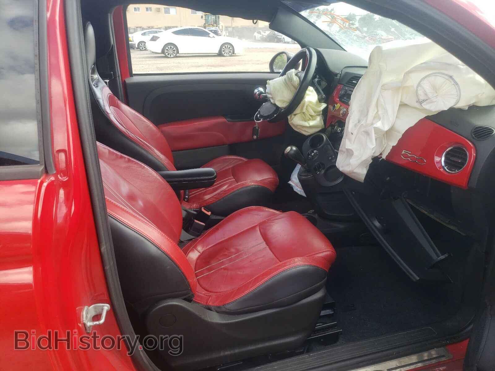 2012 FIAT 500 - VIN: 3C3CFFFH6CT310564 - Фото 5