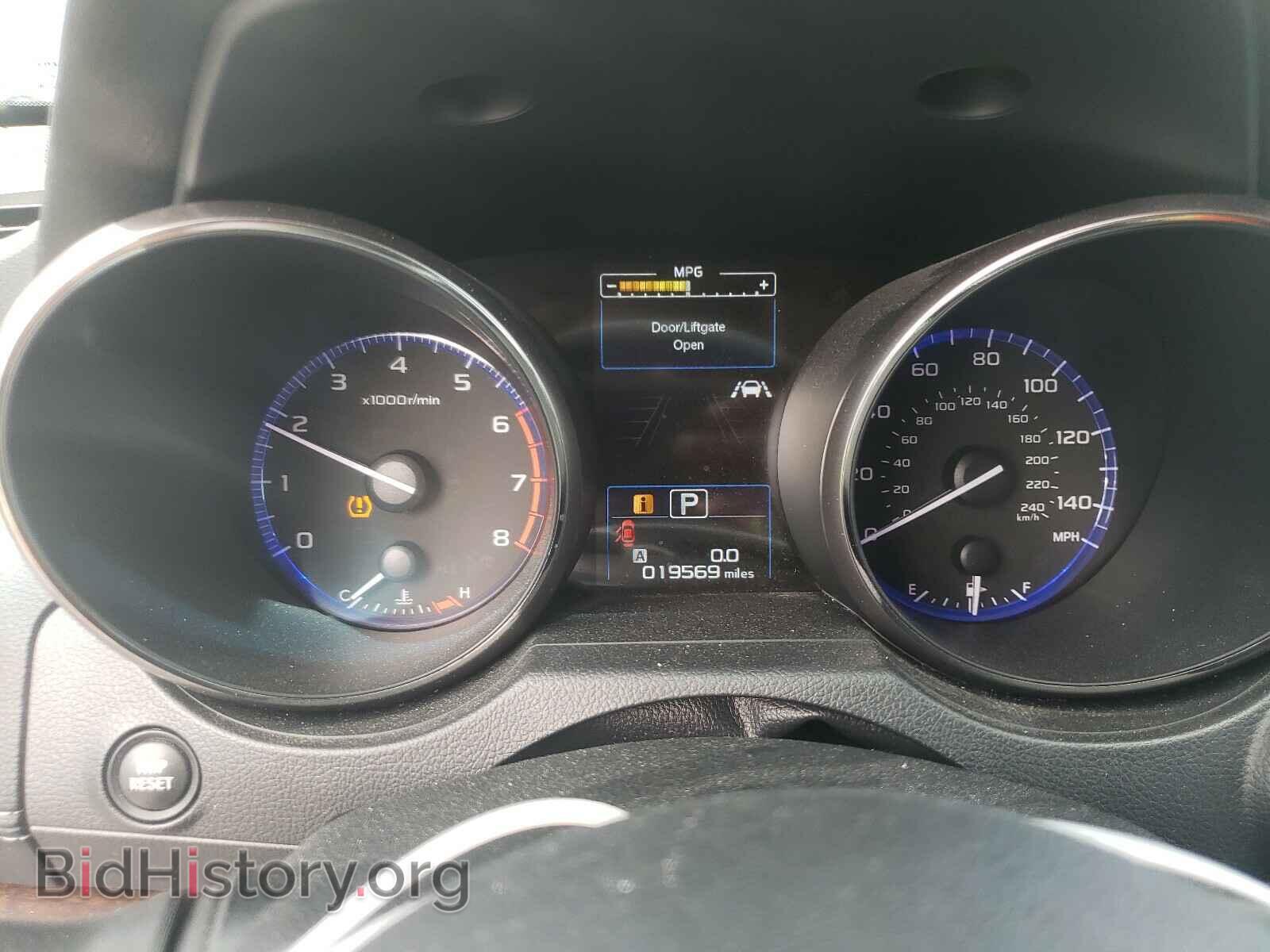 2019 SUBARU OUTBACK - VIN: 4S4BSAJC4K3227576 - Фото 8