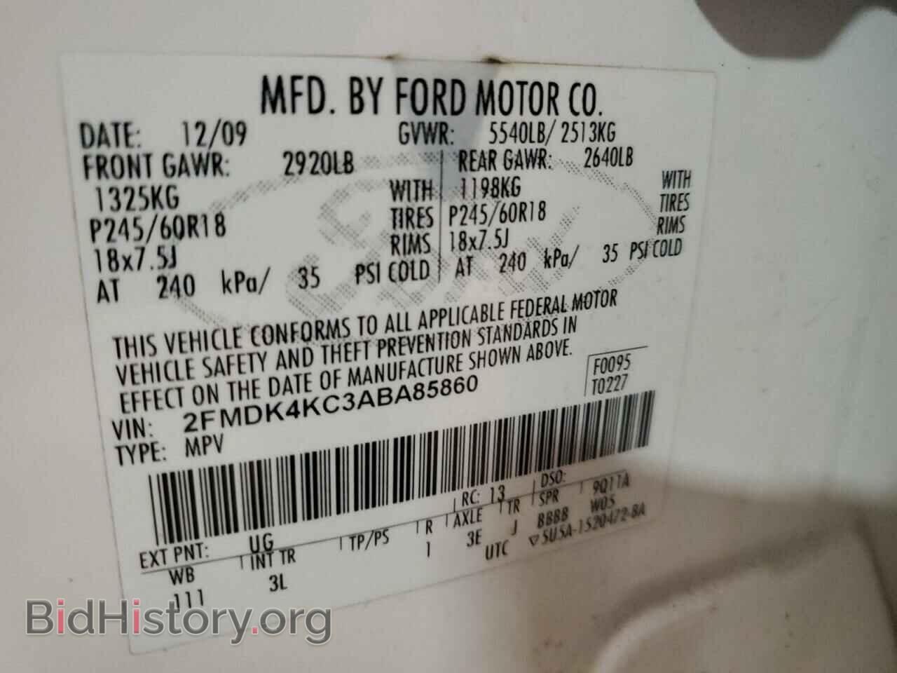 2010 FORD EDGE - VIN: 2FMDK4KC3ABA85860 - Фото 13