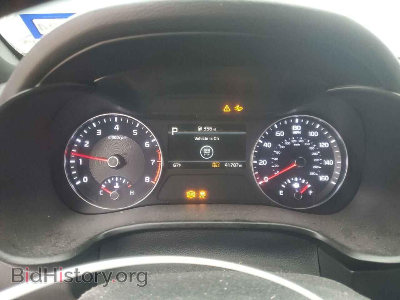 2022 KIA FORTE - VIN: 3KPF44AC0NE494566 - Фото 9