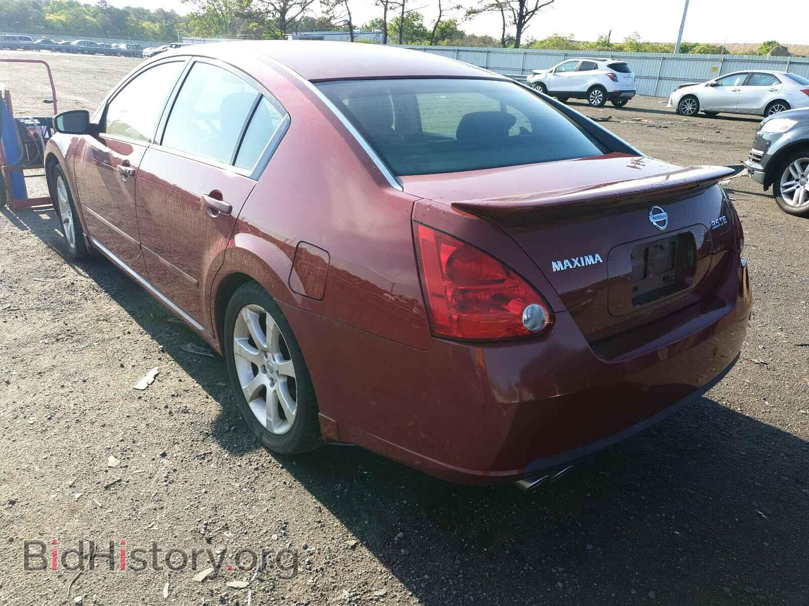 2007 NISSAN MAXIMA - VIN: 1N4BA41E77C848981 - Фото 3