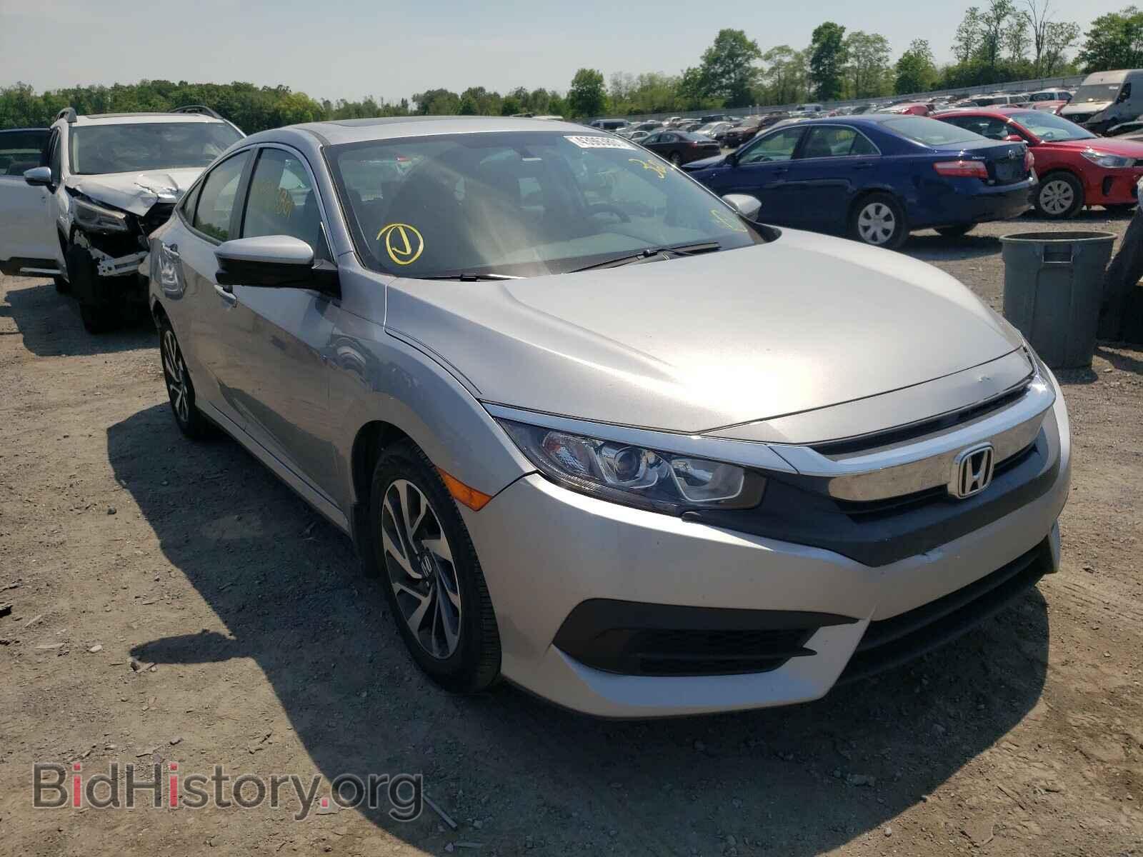 Фотография 19XFC2F73HE214386 - HONDA CIVIC 2017