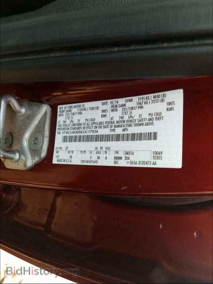 2014 FORD ESCAPE - VIN: 1FMCU9G95EUC17534 - Фото 10