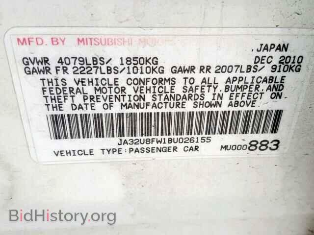 2011 MITSUBISHI LANCER - VIN: JA32U8FW1BU026155 - Фото 10