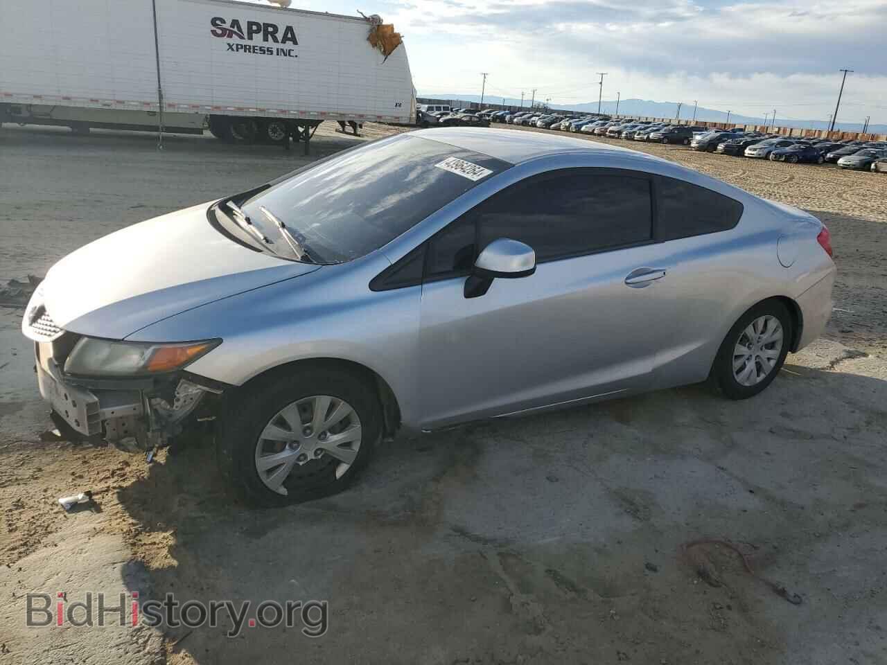 Фотография 2HGFG3B54CH510899 - HONDA CIVIC 2012