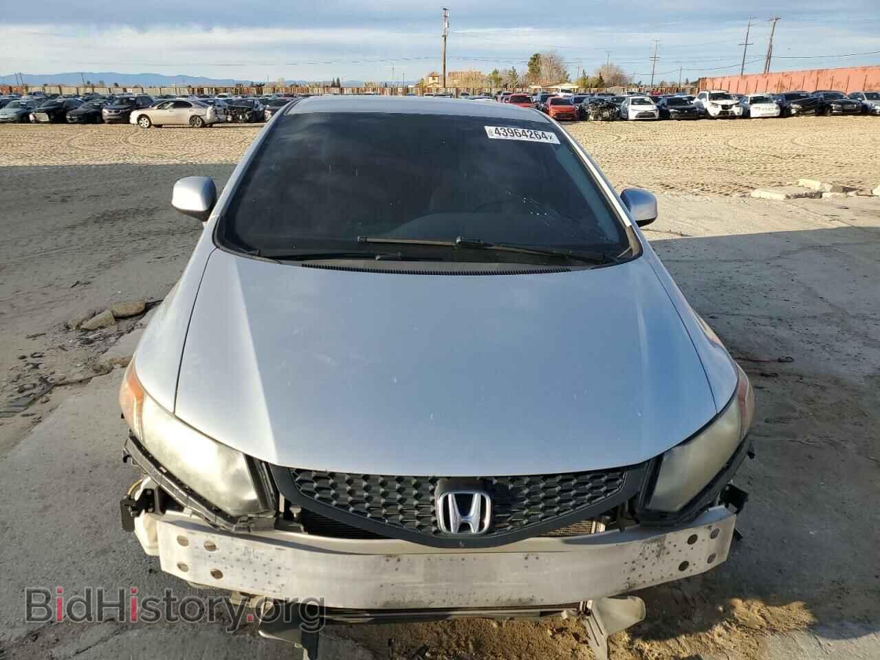 2012 HONDA CIVIC - VIN: 2HGFG3B54CH510899 - Photo 5
