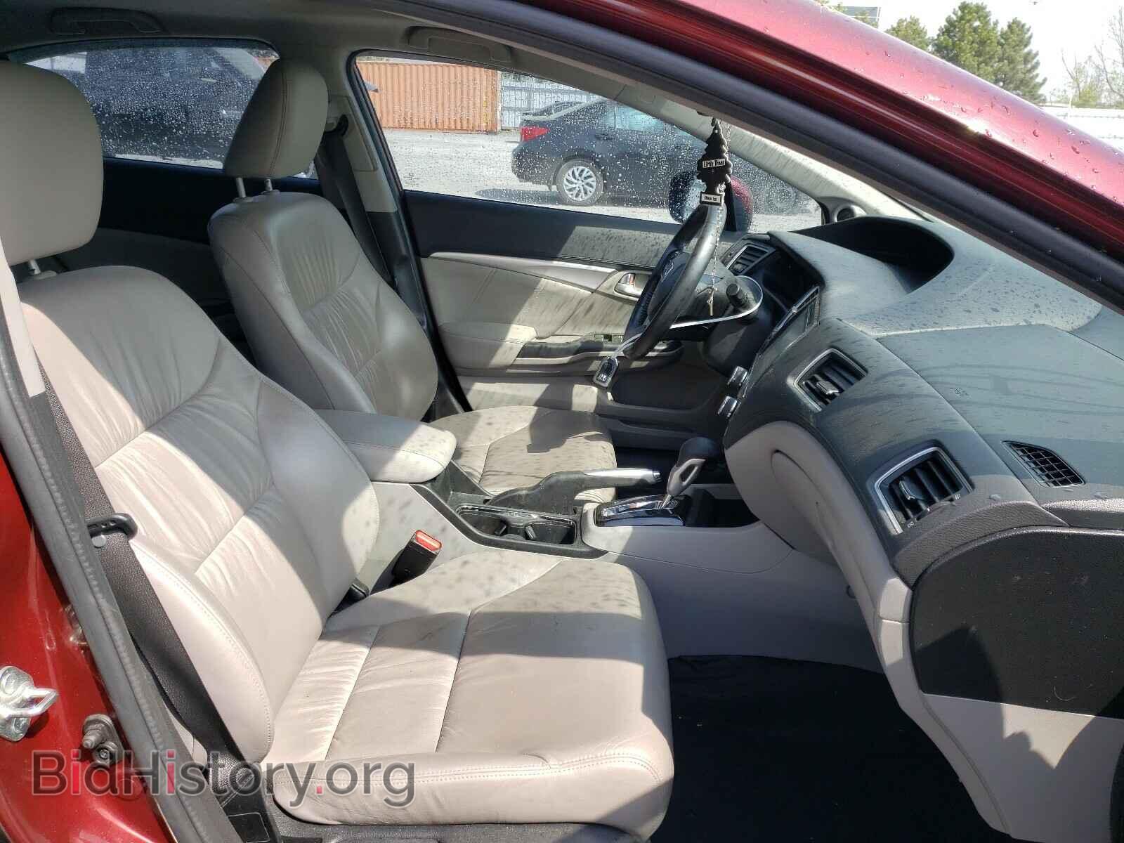 2015 HONDA CIVIC - VIN: 2HGFB2F7XFH024218 - Фото 5