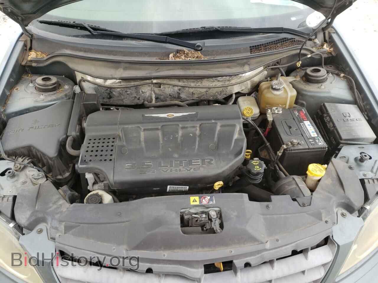 2006 CHRYSLER PACIFICA - VIN: 2A4GM484X6R891361 - Photo 7