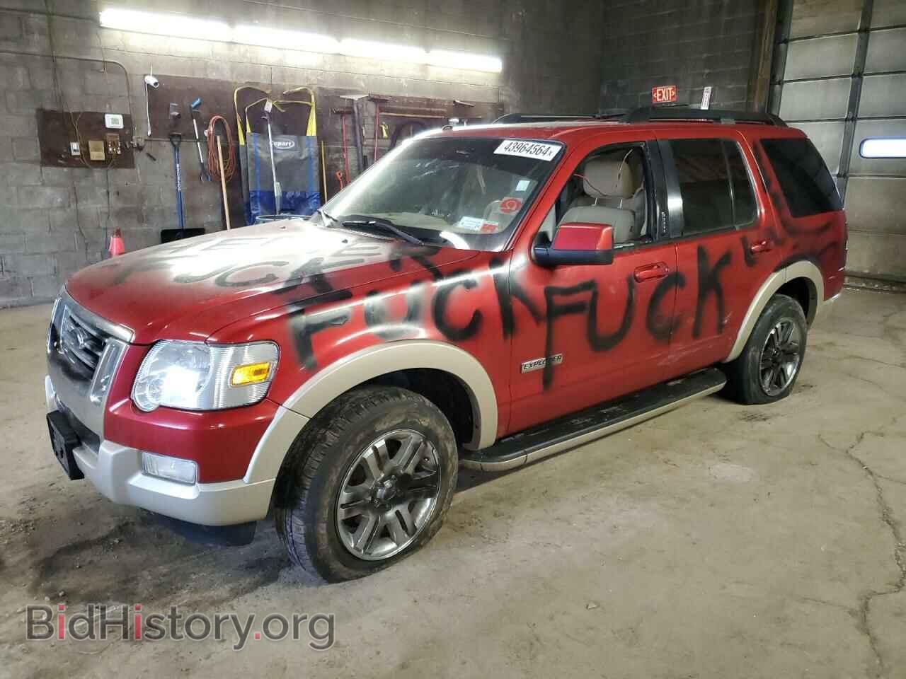 Фотография 1FMEU74E68UA97617 - FORD EXPLORER 2008