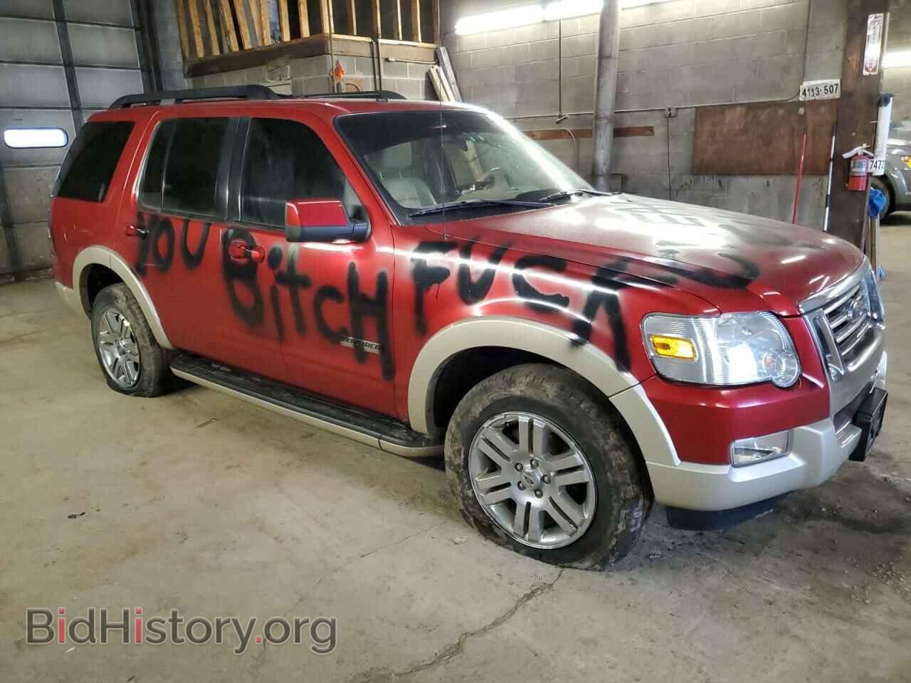 2008 FORD EXPLORER - VIN: 1FMEU74E68UA97617 - Фото 4