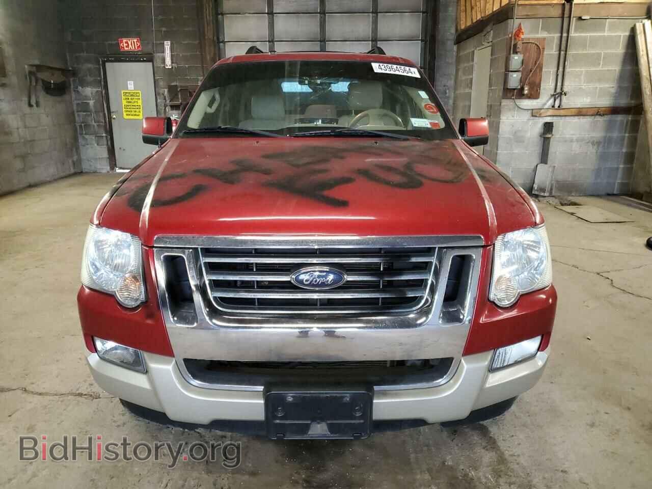 2008 FORD EXPLORER - VIN: 1FMEU74E68UA97617 - Фото 5