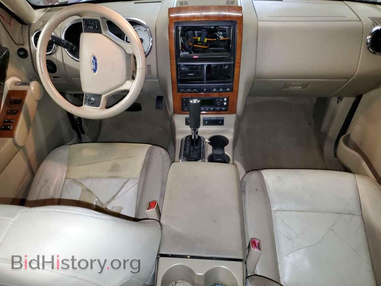 2008 FORD EXPLORER - VIN: 1FMEU74E68UA97617 - Фото 8