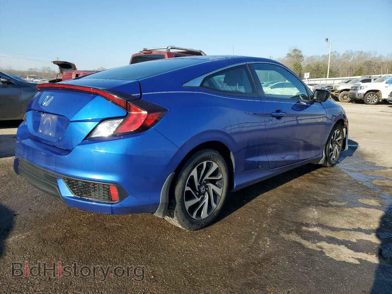 2017 HONDA CIVIC - VIN: 2HGFC4B02HH305773 - Фото 3
