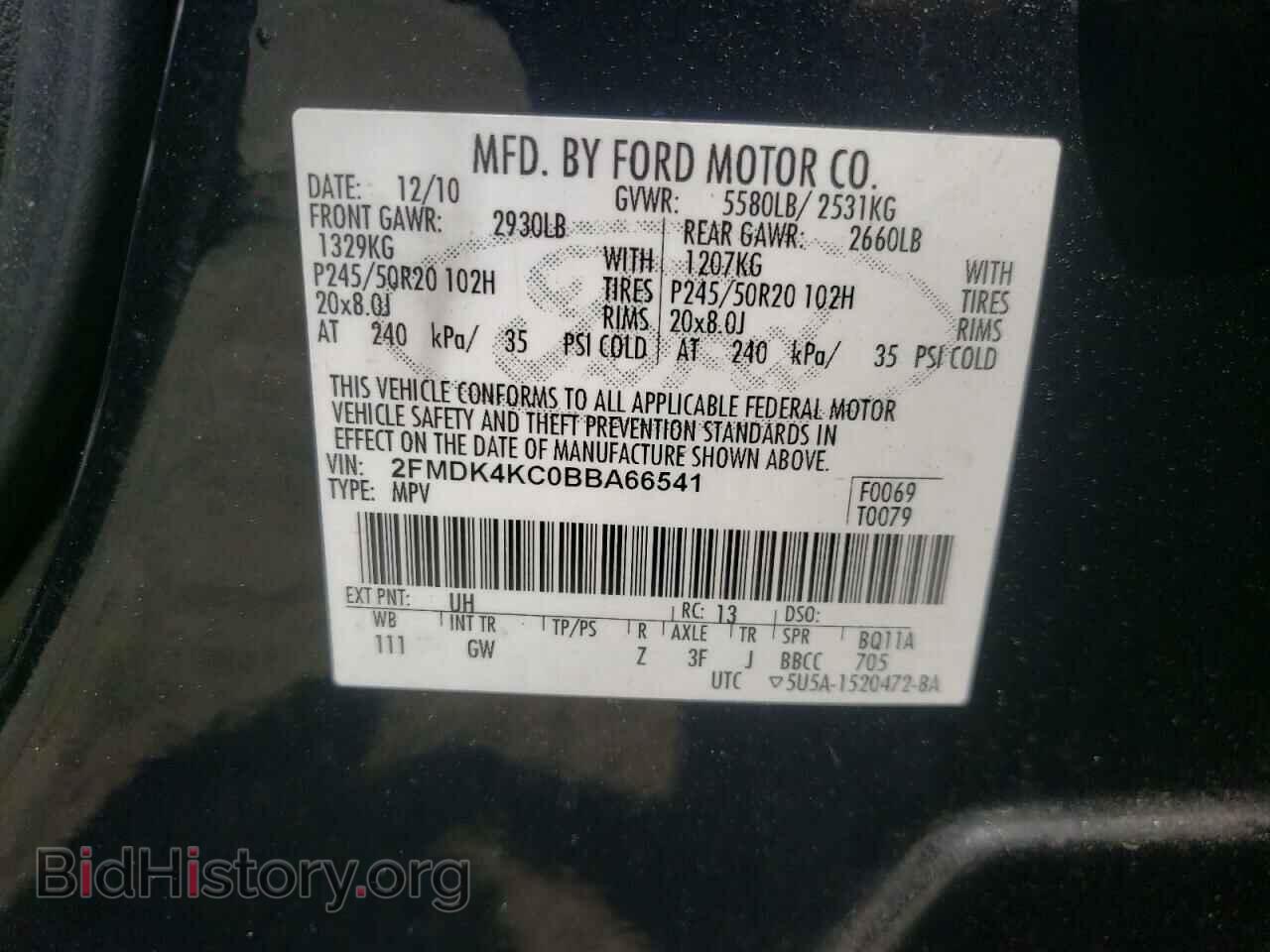 2011 FORD EDGE - VIN: 2FMDK4KC0BBA66541 - Photo 10