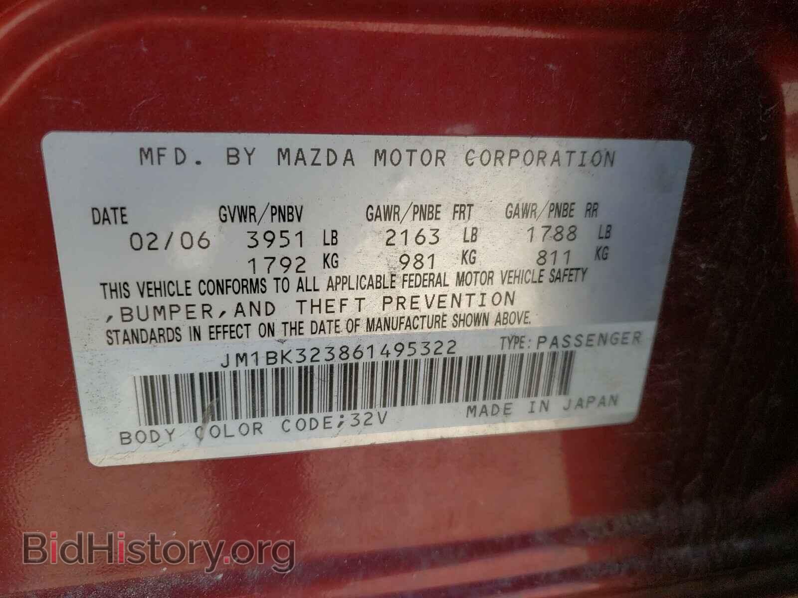 2006 MAZDA 3 - VIN: JM1BK323861495322 - Фото 10
