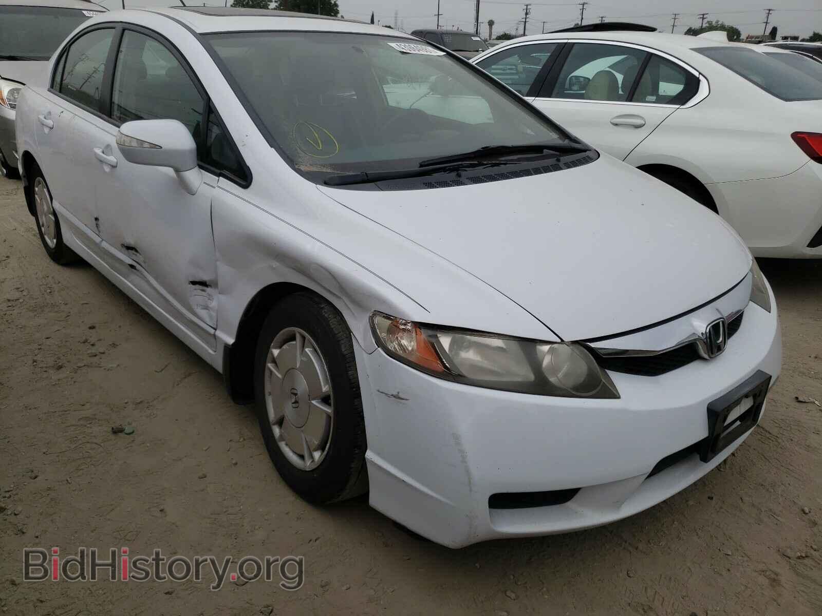 Photo JHMFA3F25AS006642 - HONDA CIVIC 2010
