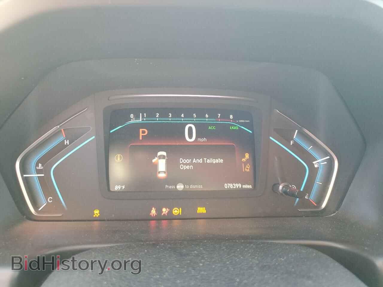 2019 HONDA All Models - VIN: 5FNRL6H79KB104347 - Фото 9