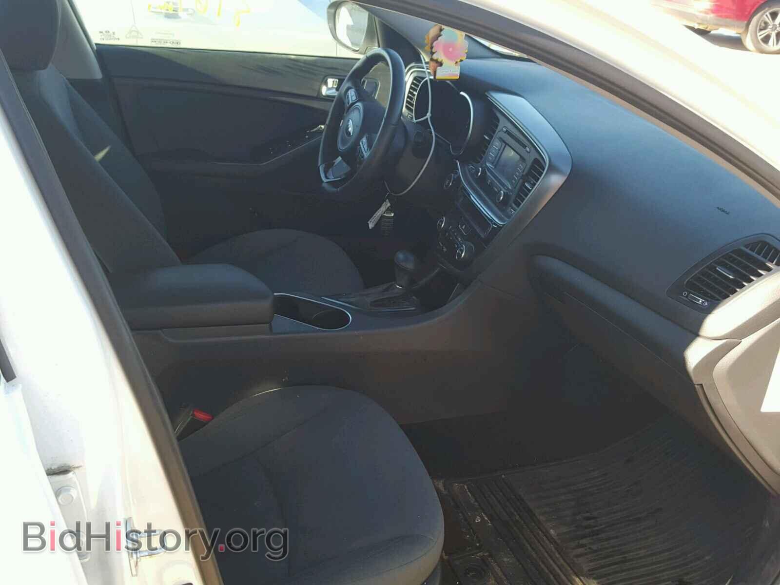 2015 KIA OPTIMA - VIN: KNAGM4AD1F5086150 - Photo 5