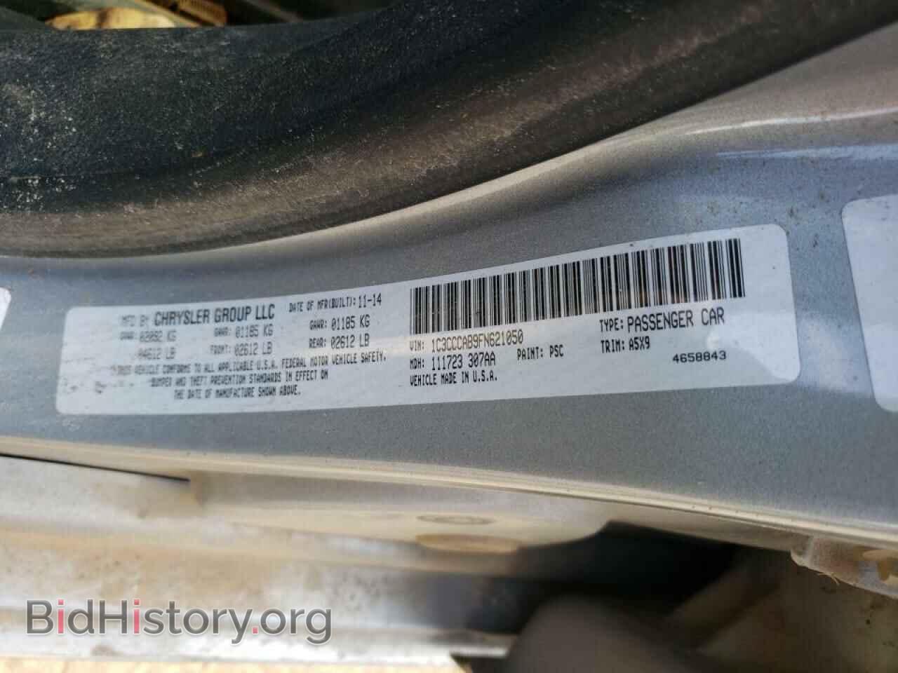 2015 CHRYSLER 200 - VIN: 1C3CCCAB9FN621050 - Фото 10