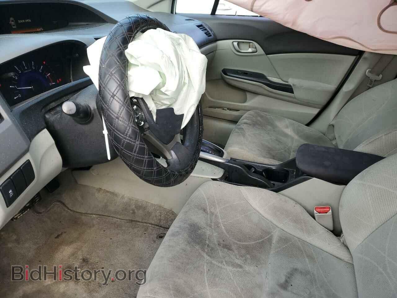 2012 HONDA CIVIC - VIN: 19XFB2F52CE094252 - Фото 7