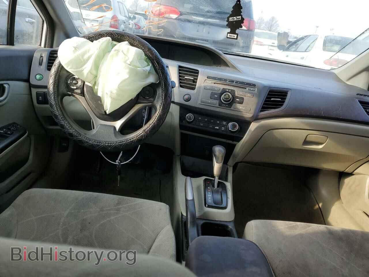 2012 HONDA CIVIC - VIN: 19XFB2F52CE094252 - Фото 8
