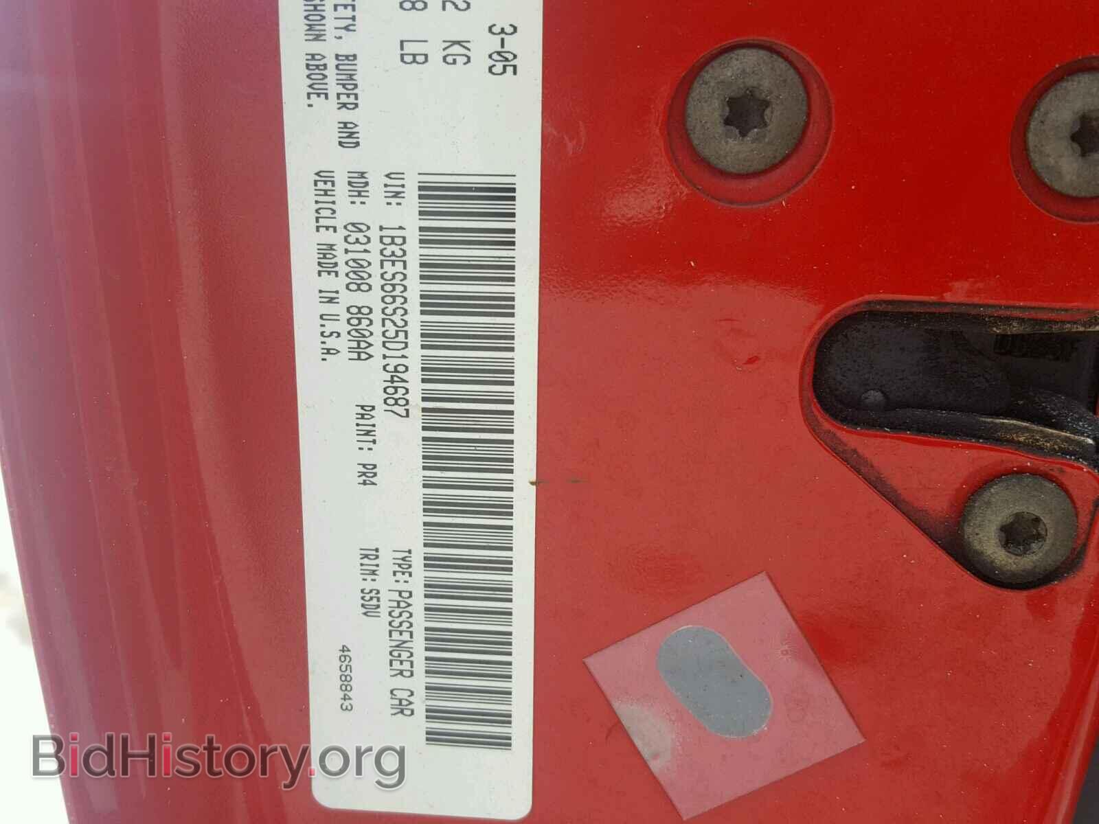 2005 DODGE NEON - VIN: 1B3ES66S25D194687 - Фото 10