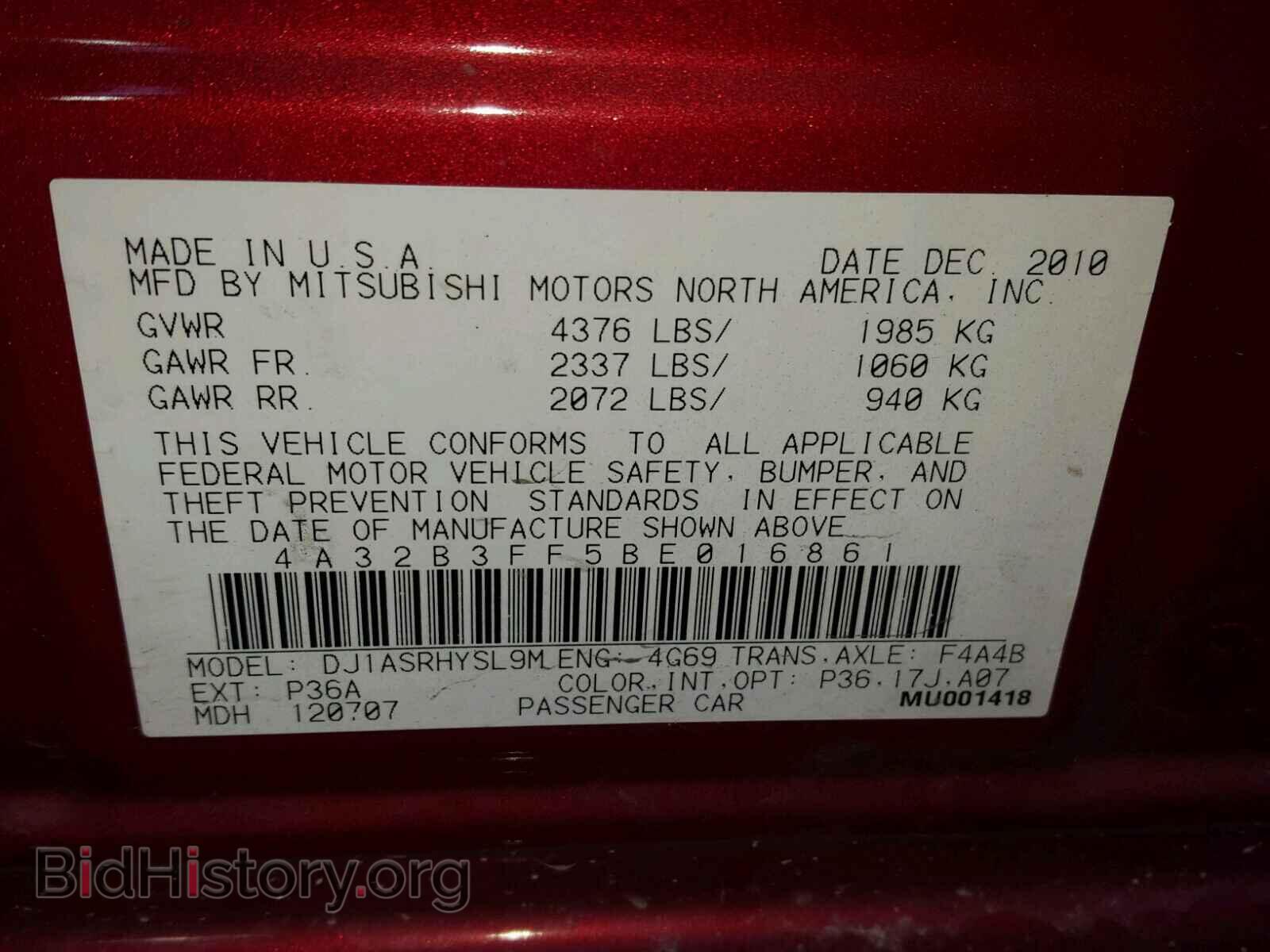2011 MITSUBISHI GALANT - VIN: 4A32B3FF5BE016861 - Фото 10