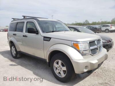 2008 Dodge NITRO Nitro SXT, gray — VIN 1D8GU28K78W236627, Copart