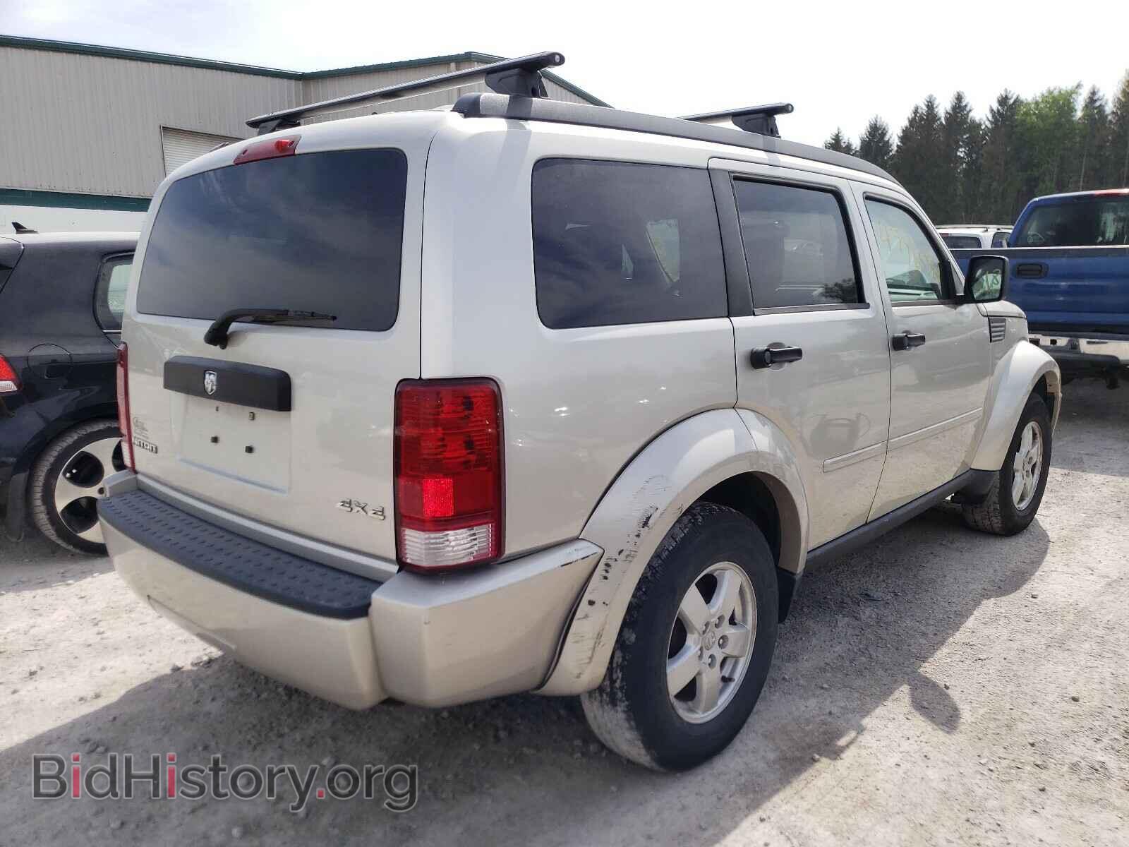 2008 DODGE NITRO - VIN: 1D8GU28K78W236627 - Фото 4