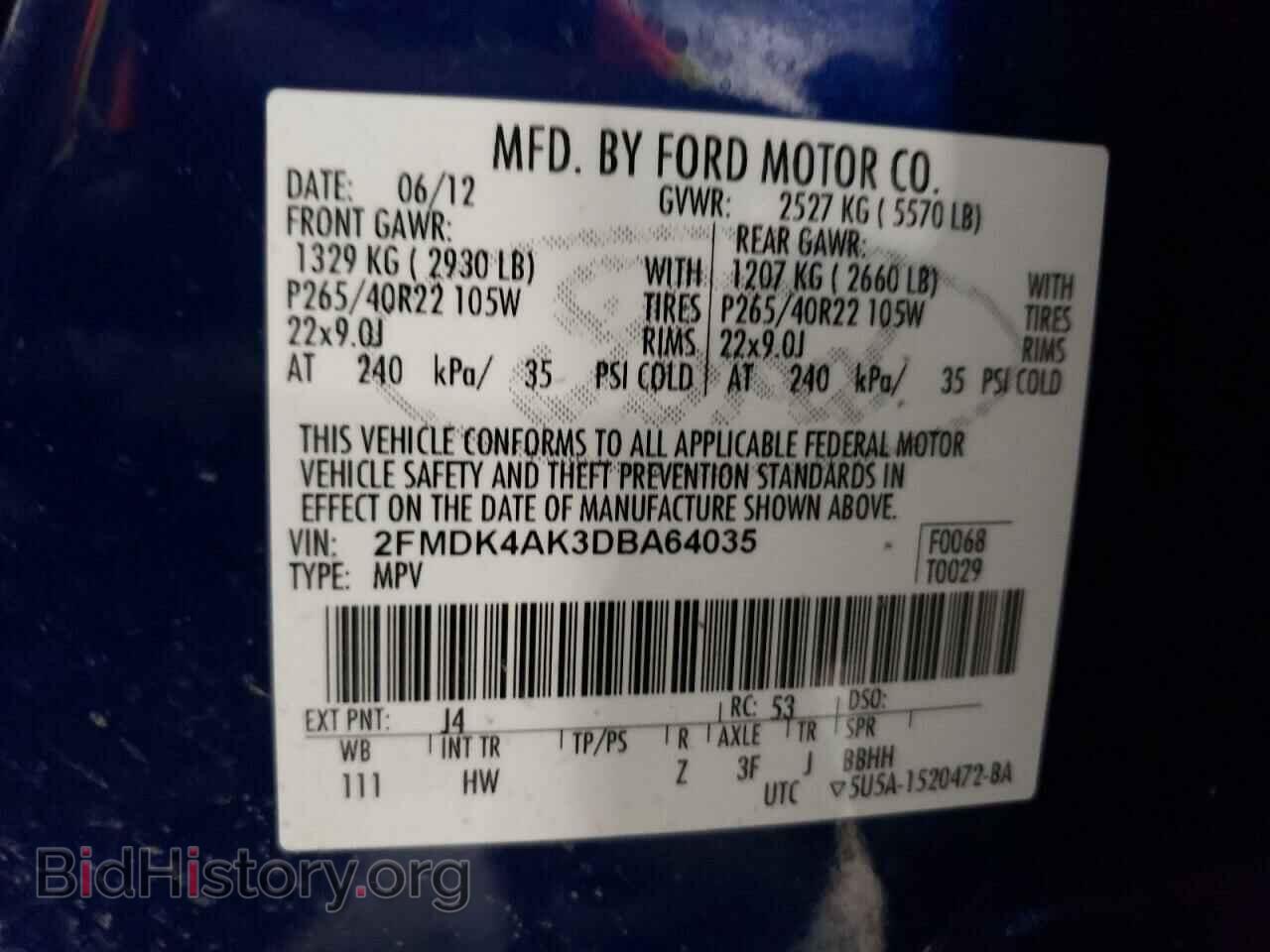 2013 FORD EDGE - VIN: 2FMDK4AK3DBA64035 - Фото 10