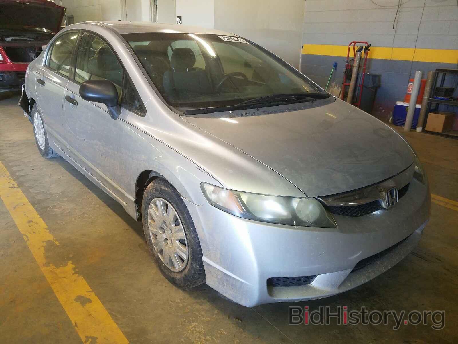 Photo 2HGFA1E38AH521451 - HONDA CIVIC 2010