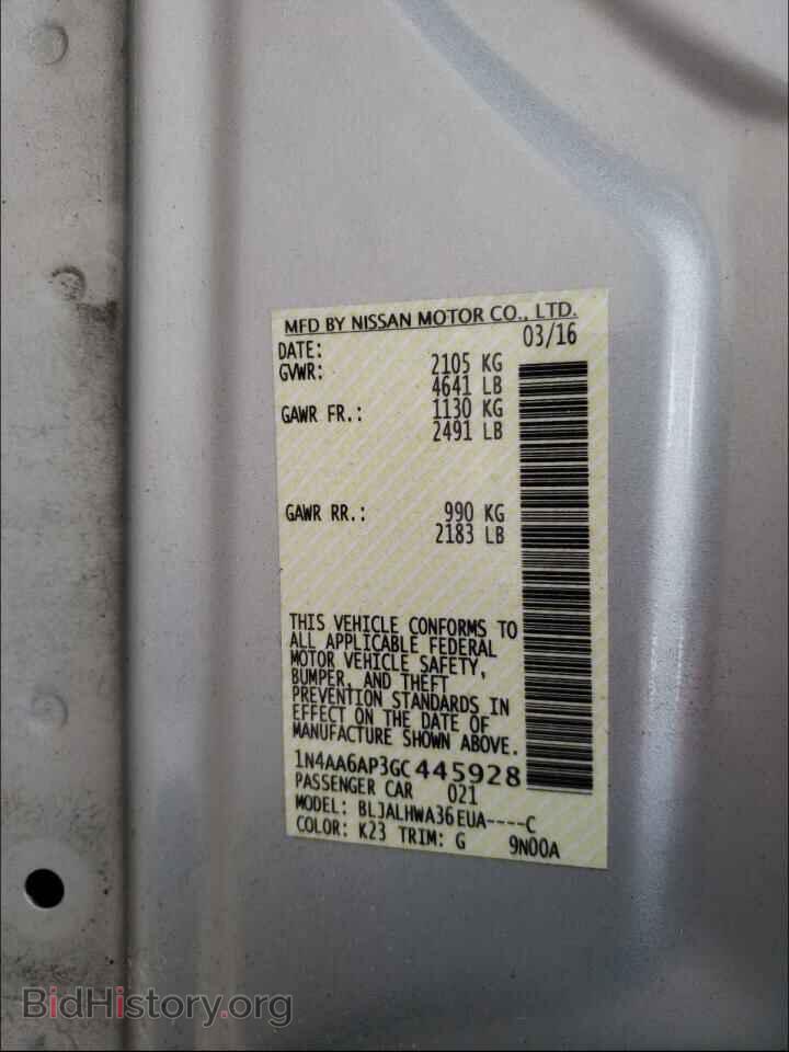 2016 NISSAN MAXIMA - VIN: 1N4AA6AP3GC445928 - Фото 10