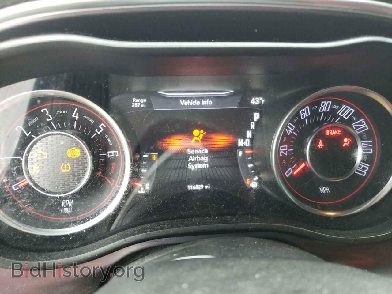 2015 DODGE CHALLENGER - VIN: 2C3CDZAG4FH717480 - Фото 9