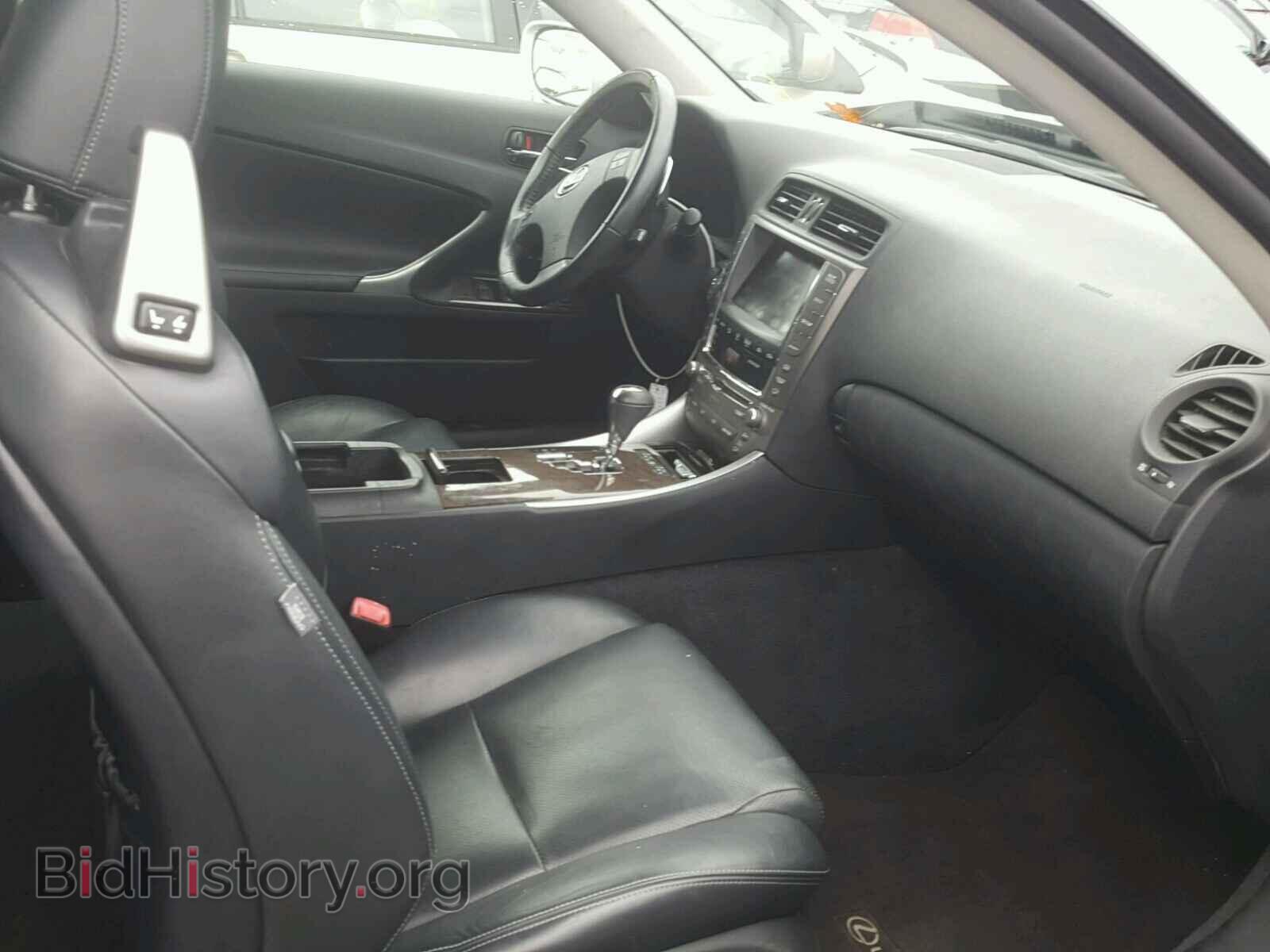 2010 LEXUS IS250 - VIN: JTHFF2C29A2507226 - Фото 5